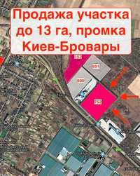 Продаж фасадна комерц ділянка пром склад вир-во. Бровари 5км від Києва