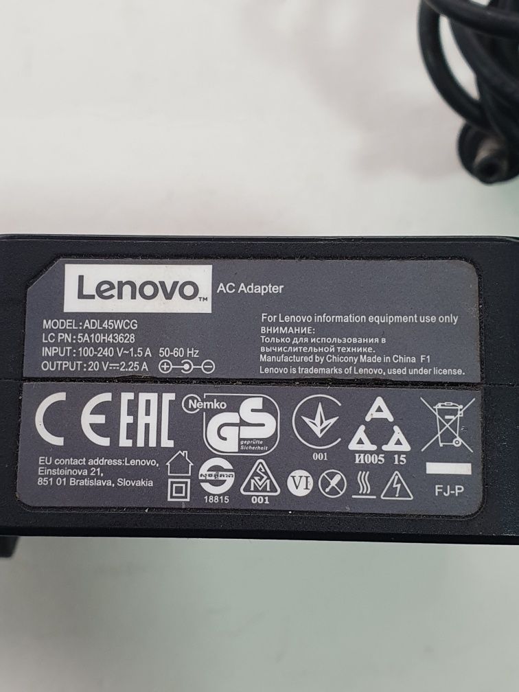 Зарядка для ноутбука Lenovo (ADL45WCG)