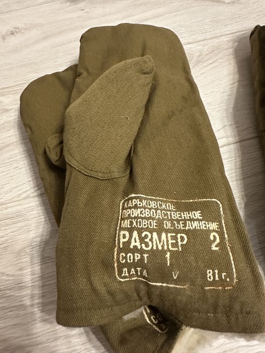 Рукавицы цигейковые армейские НОВЫЕ СССР