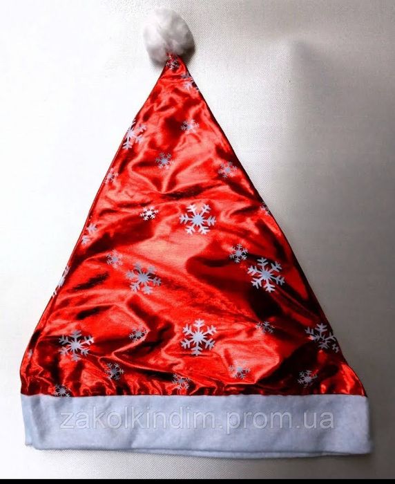 Новогоднии шапки Деда Мороза