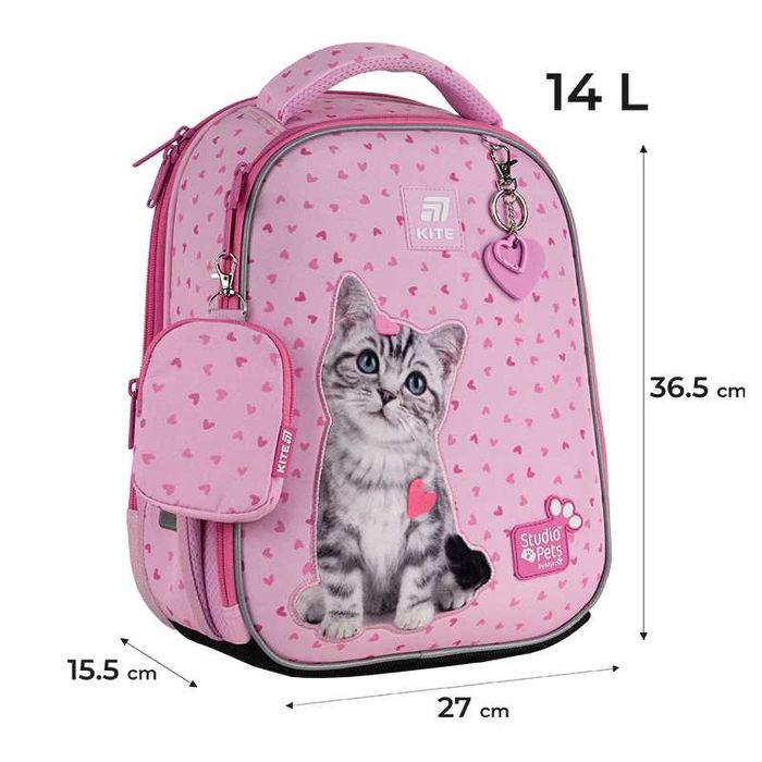 Шкільний набір Kite Education Studio Pets  (рюкзак, пенал, сумка)