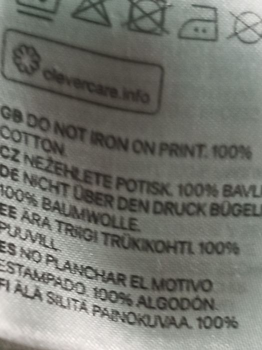 Толстовка на чоловіка чи підлітка в розмірі М.