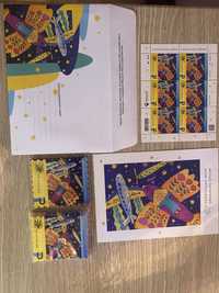 Полный набор марок и конвертов Українська мрія АН-225