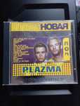 CD диск Плазма оригинал