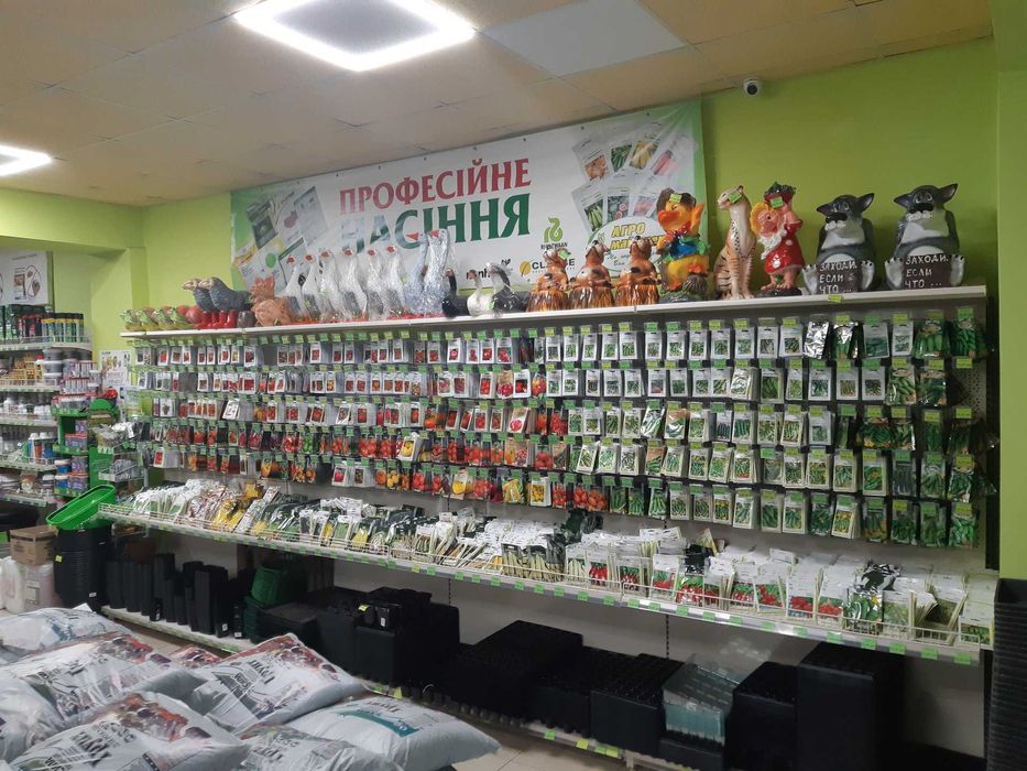 Стелажі для магазину. Розрахункові зони, холод. Гранти на торг. обладн