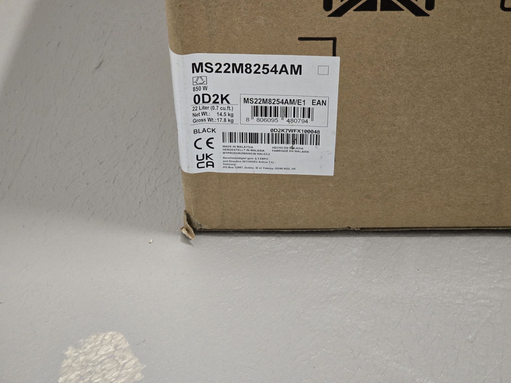 Kuchenka mikrofalowa, mikrofala do zabudowy samsung MS22M8254AM