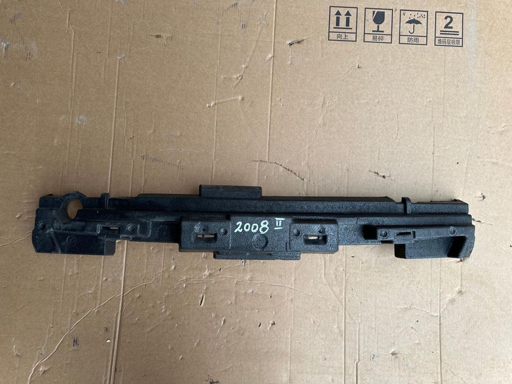Peugeot 2008 II absorber pianka styropian