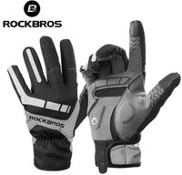 Велосипедные Перчатки Rockbros S173 походные спортивные сенсорные