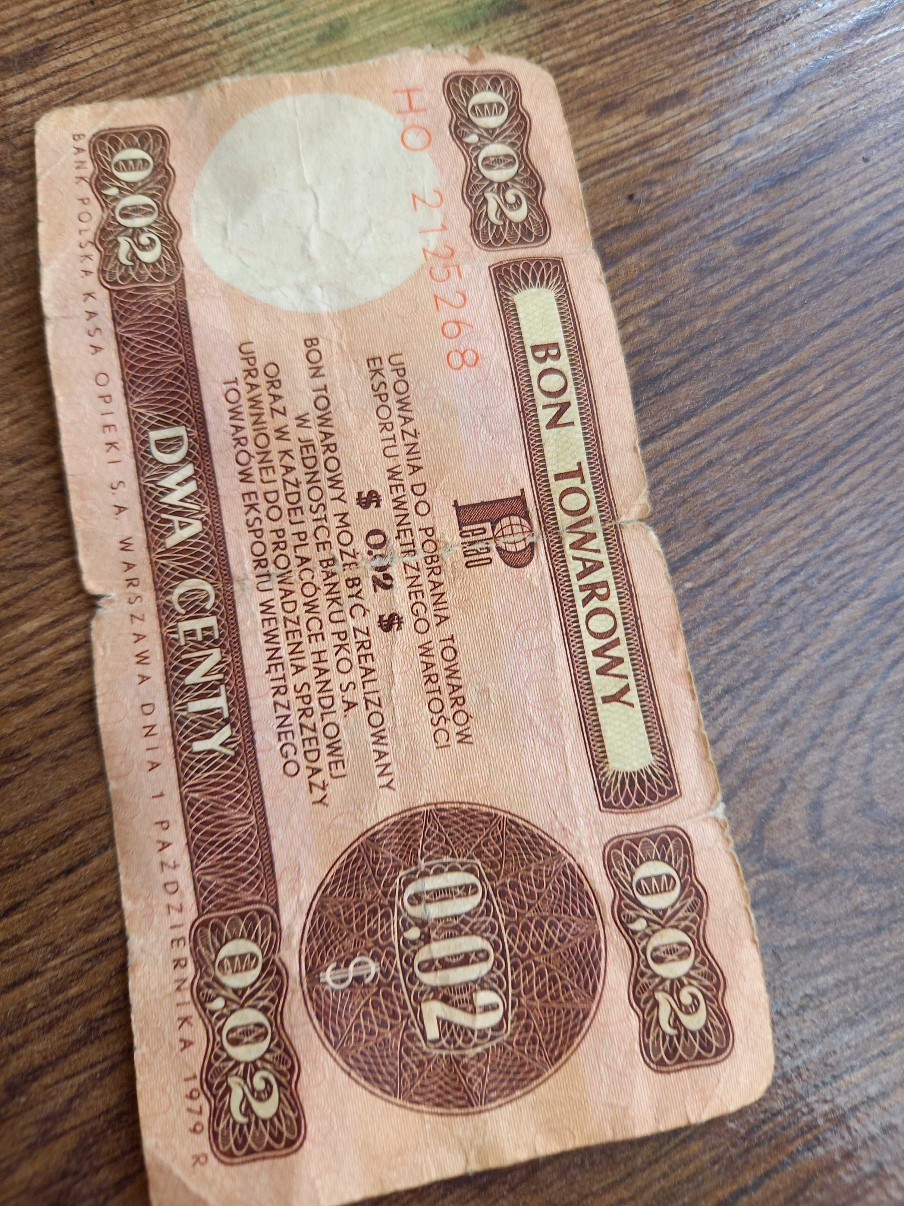 Banknot bon towarowy