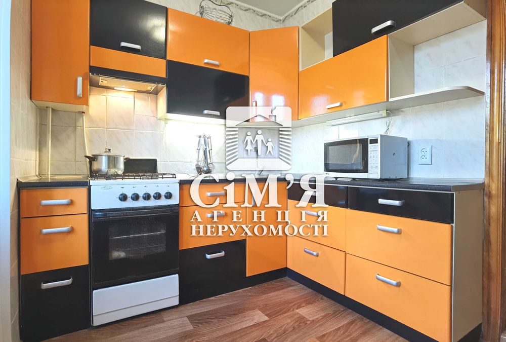 Здам затишну 1-кім квартиру в Центрі міста. Світло не вимикають