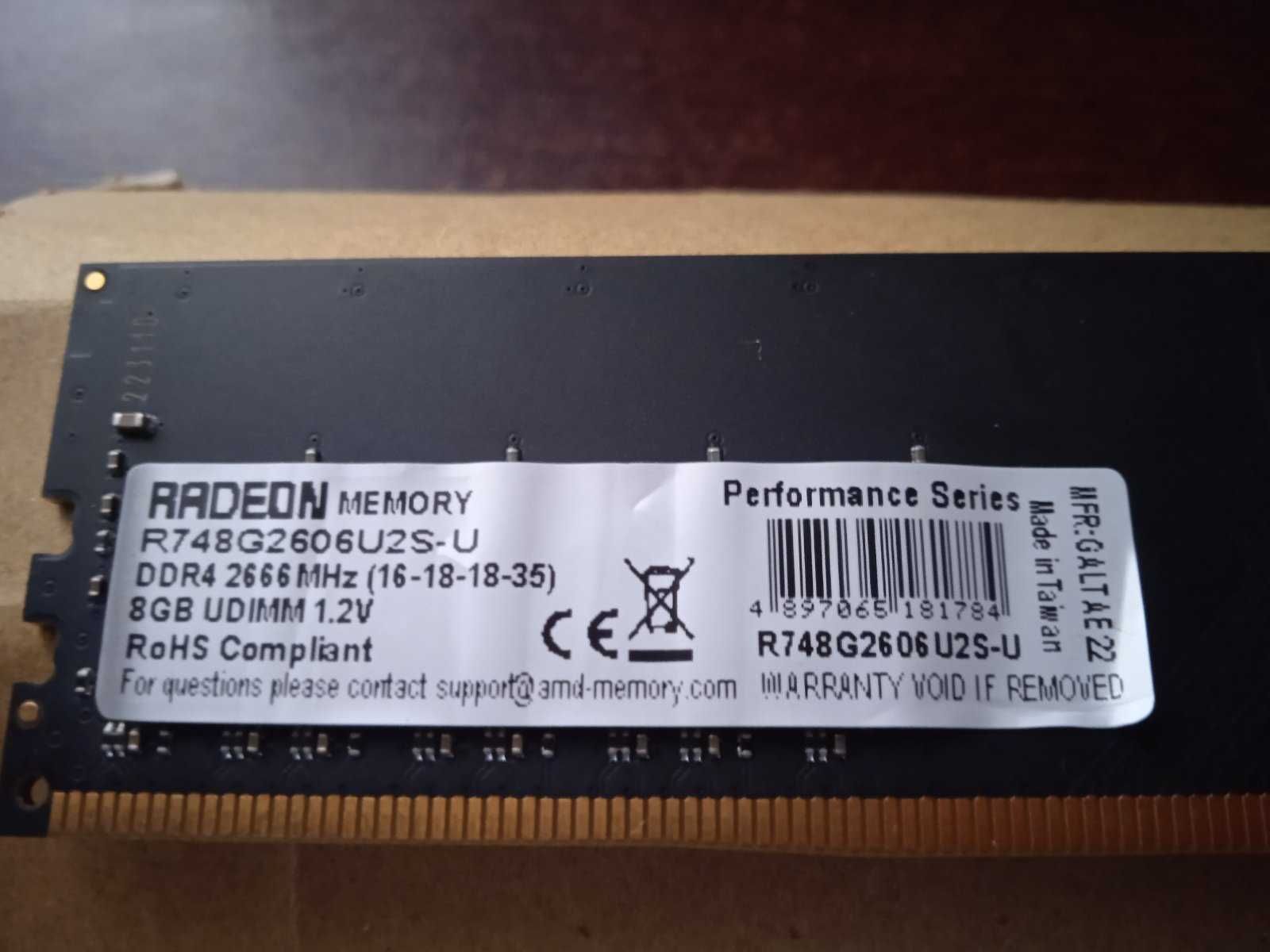 Оперативна пам'ять AMD DDR4-2666 8192MB PC4-21300 R7 Performance Serie