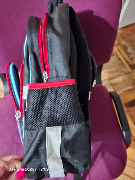 Портфель для школярів.