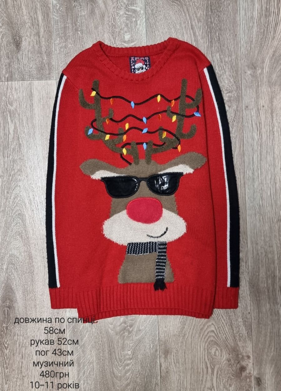 Новорічний музичний светр 8-9-10років новогодний свитер