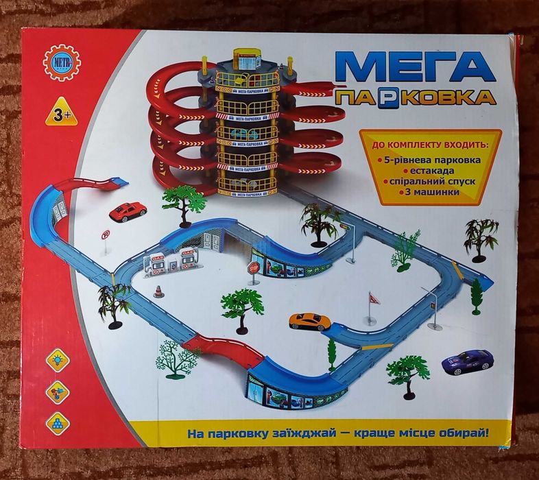 Трек для машинок мега парковка