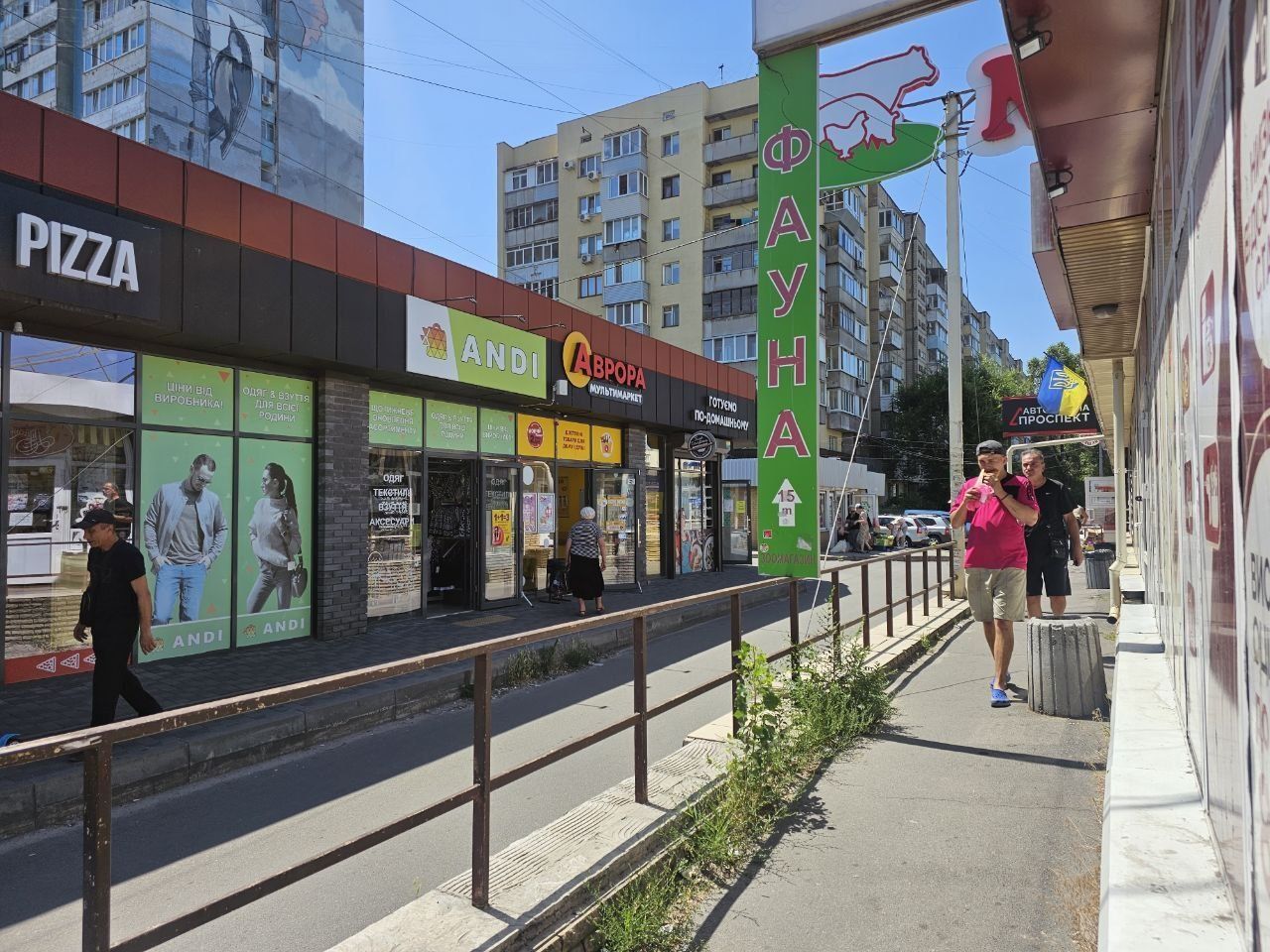 Ж/м Покровський, 25 м.кв
