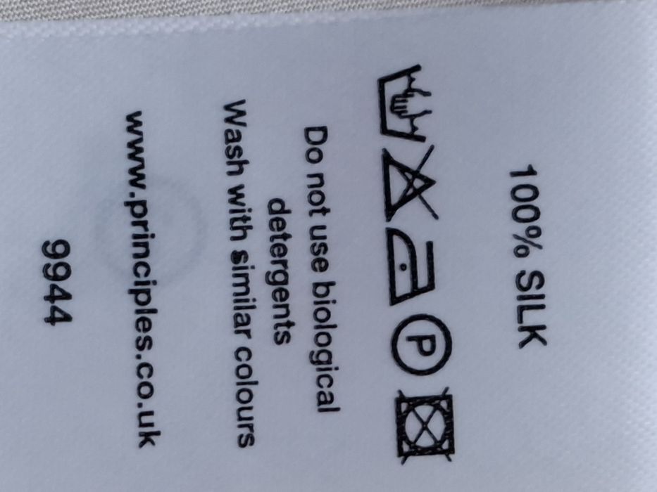 Шелк 100 % нежнейший топ