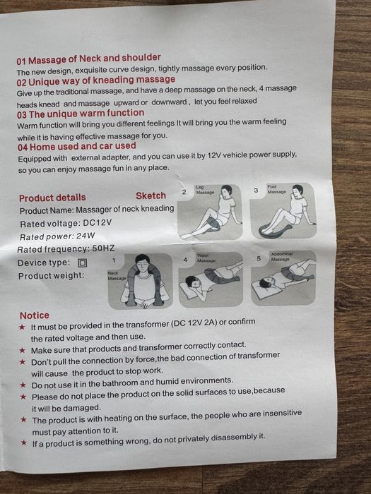 Masażer karku do domu jak i samochodu