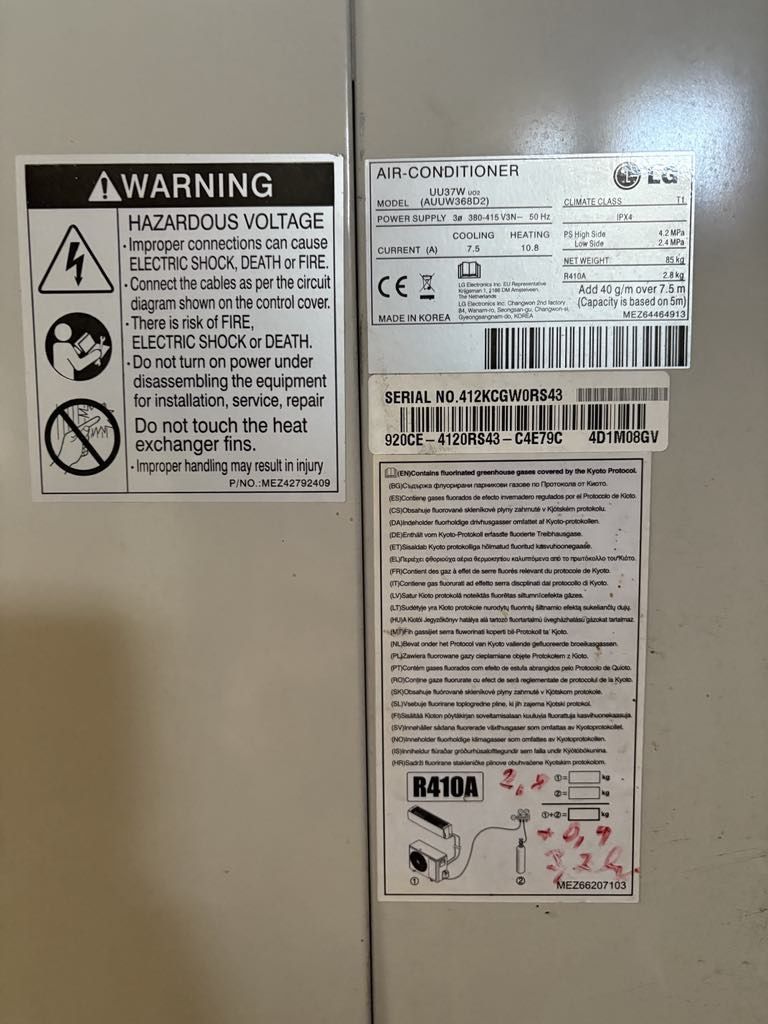 Продається кондиціонер LG Inverter. Все працює, повністю в комплекті.
