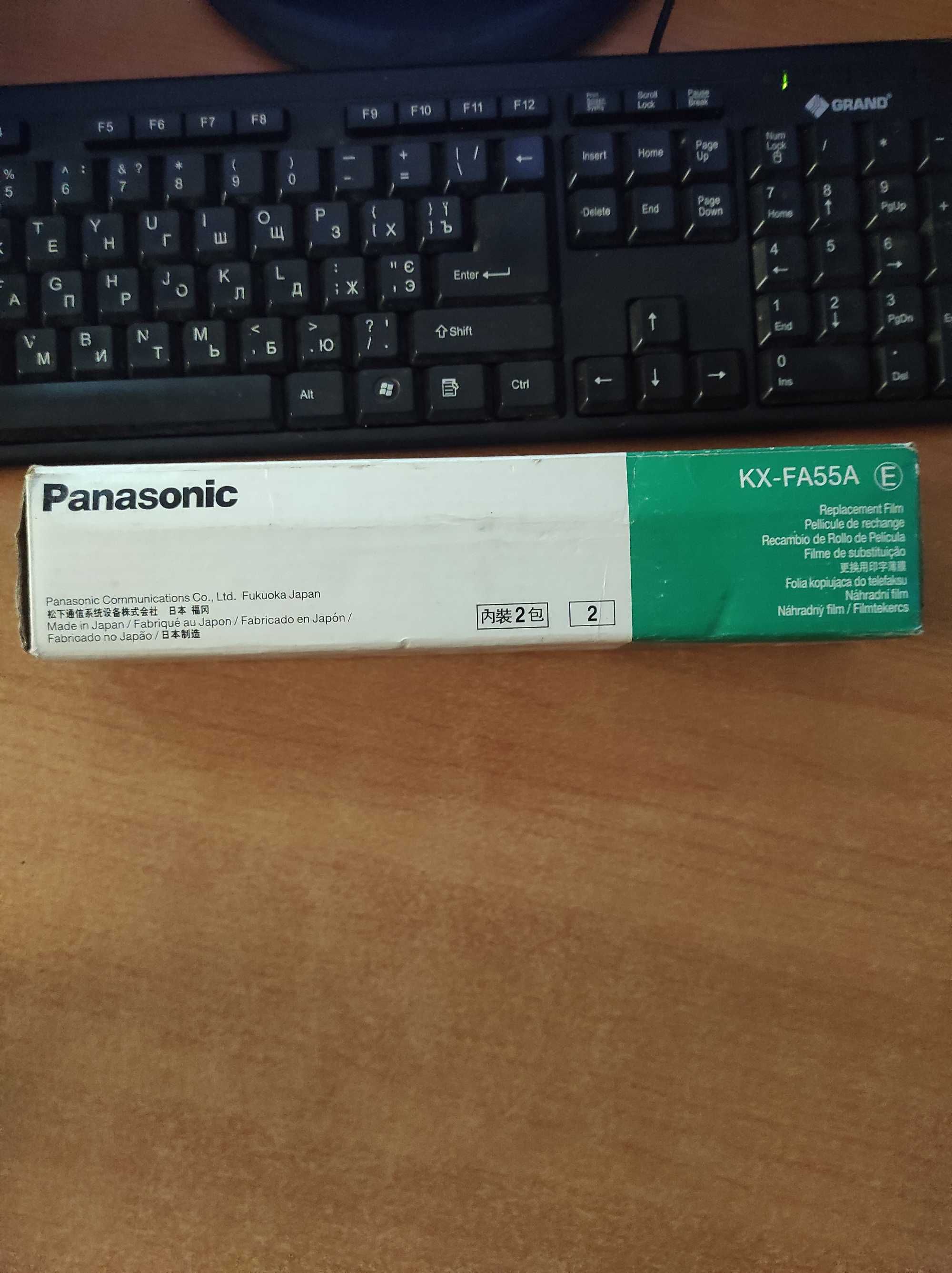 KX-FA55A Плівка для факса Panasonic (KX-FA55A7)