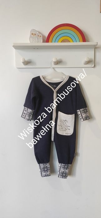 Pajacyk bambus/bawełna. Lilleba rozmiar 56/62