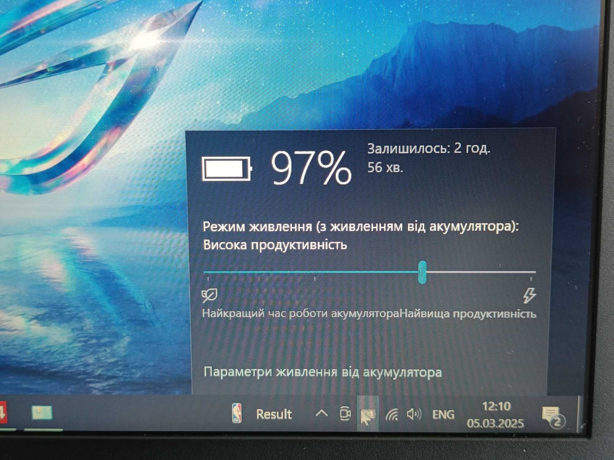 Ноутбук ASUS P5430U 1920x1080 FULL HD IPS i5-6200U 8GB DDR4 SSD 128 GB