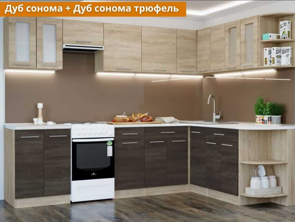 Кухня комплект гарнітур готові модулі посекційно кутова кухня проект