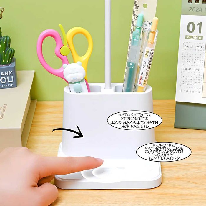 Лампа светодиодная настольная K-108-1 с сенсорным управлением 3 режима