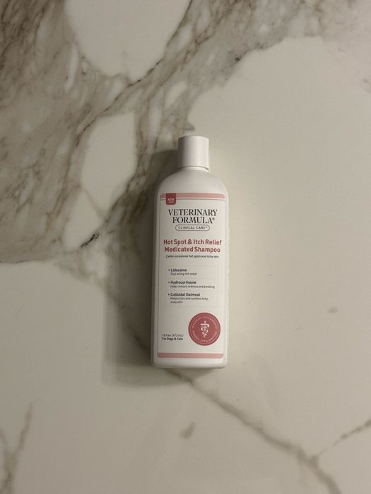 Шампунь для собак и кошек Veterinary Formula при дерматитах и аллергии