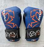 Rival  RS11V 14oz боксерські рукавиці