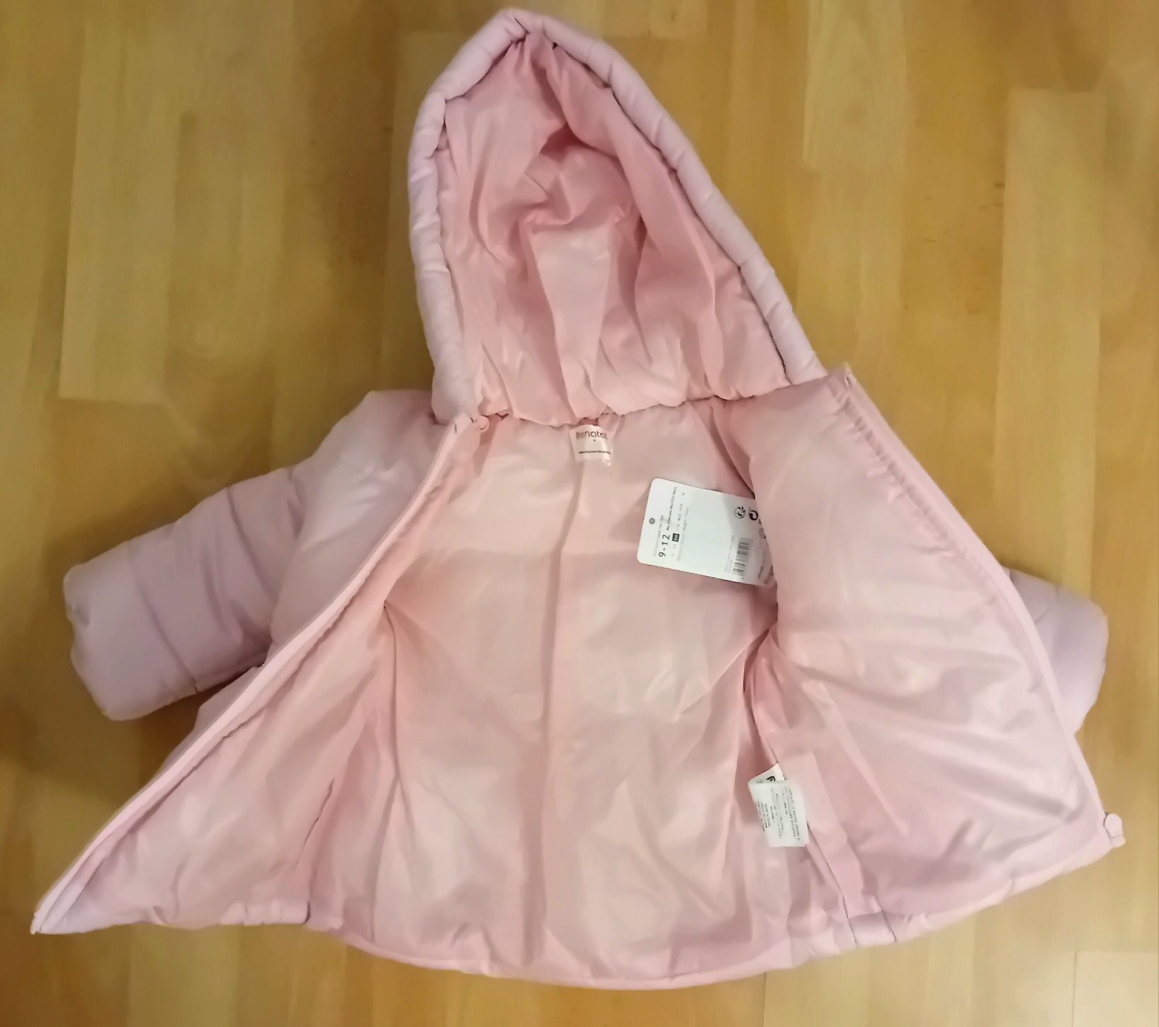 Дитяча куртка Prenatal