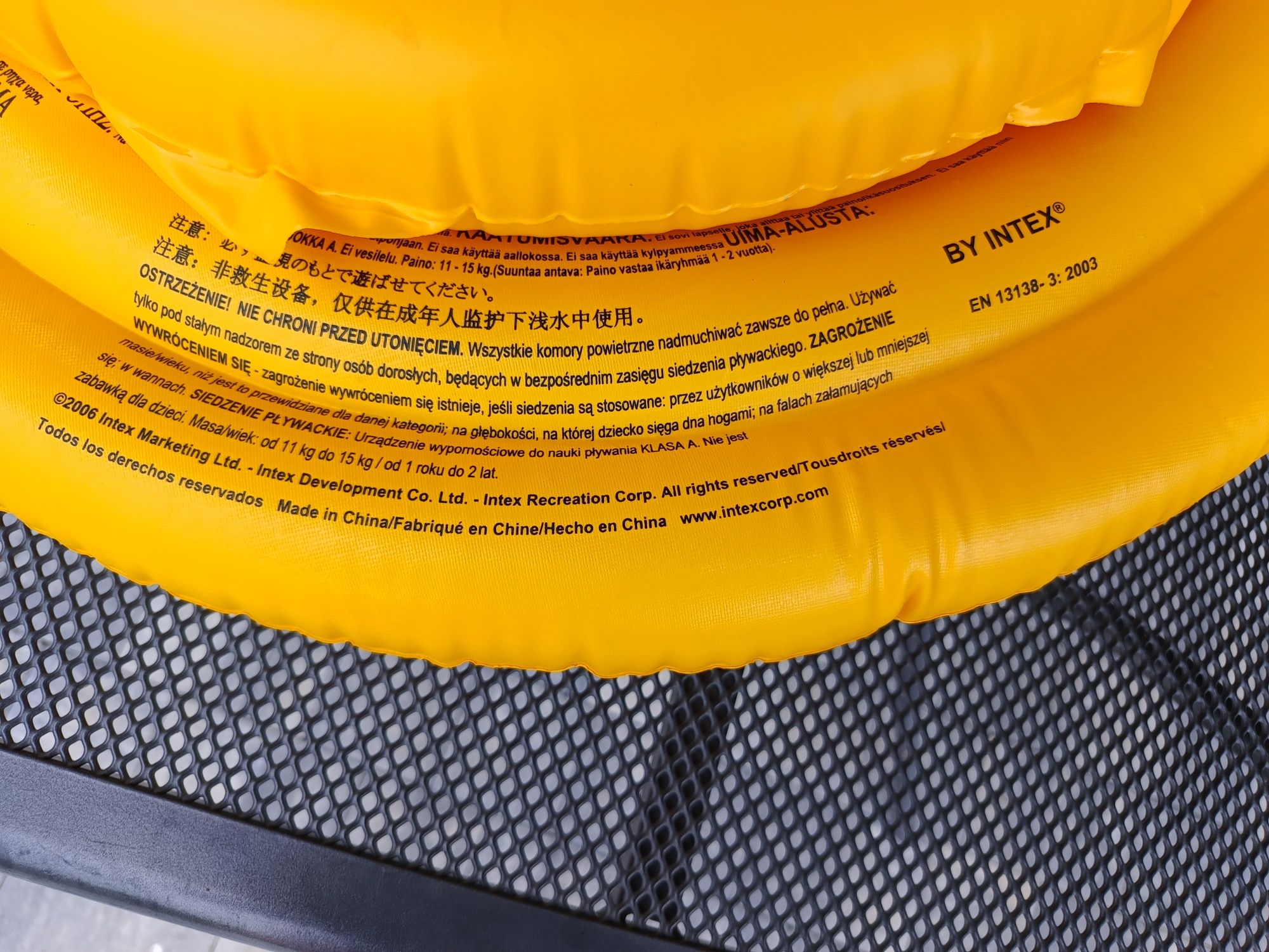 Koło do pływania dla niemowląt INTEX, 11-15 kg, wiek 1-2 lata