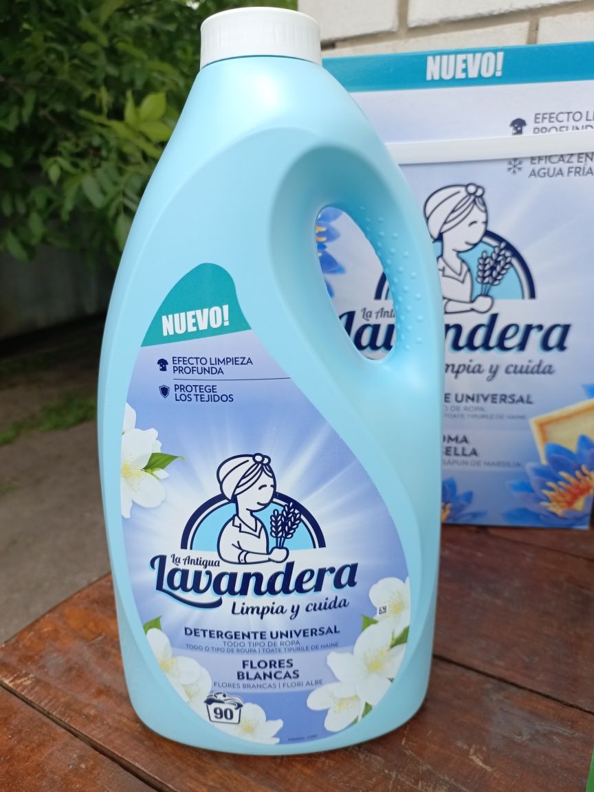 Пральний порошок Lavandera