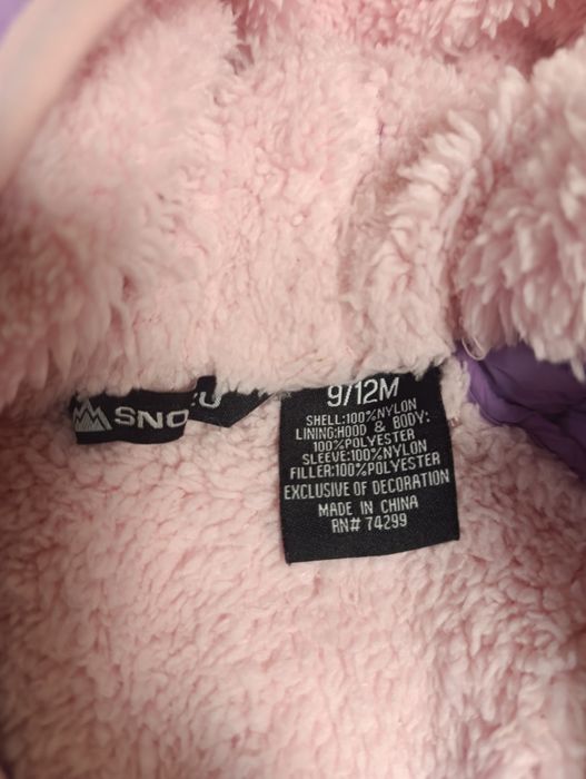 Комбінезон зимовий