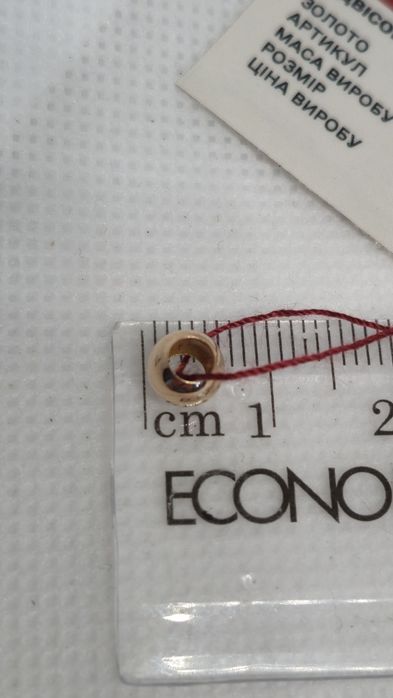 Підвіска з червоного золота. Нова. Tango.