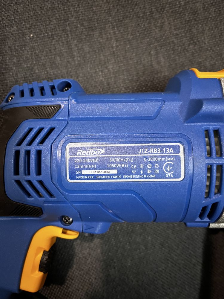 РОЗПРОДАЖ ! Електро дриль Redbo Z1E-RB3-13A