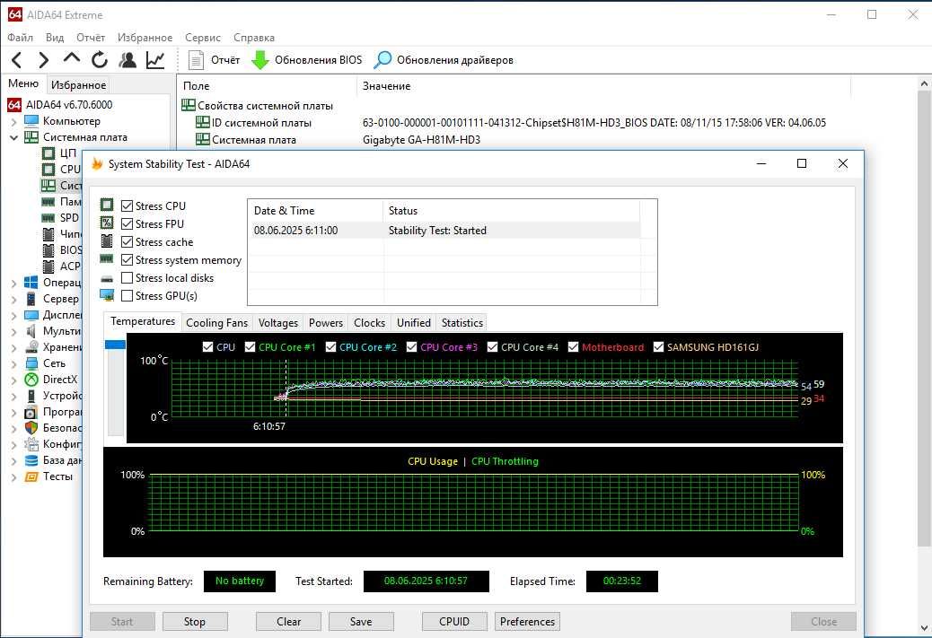Gigabyte GA-H81M-HD3 + i5-4590 3,3GHz (Socket 1150) Гарантия 1 год