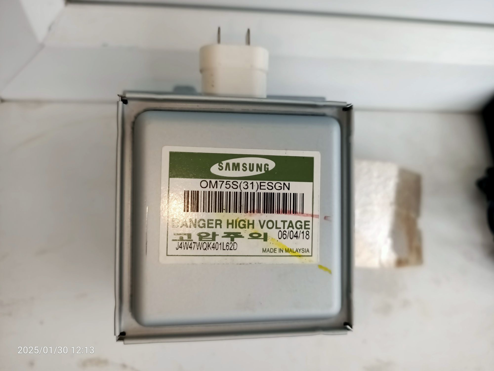 Магнітрон Samsung OM75S(31) ESGN + слюда