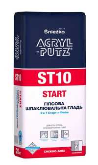 acryl putz старт фініш  шпаклівка шпакльовка