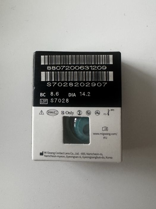 Soczewki kolorowe ClearColor 1-Day Phantom Blue Walker – nowe