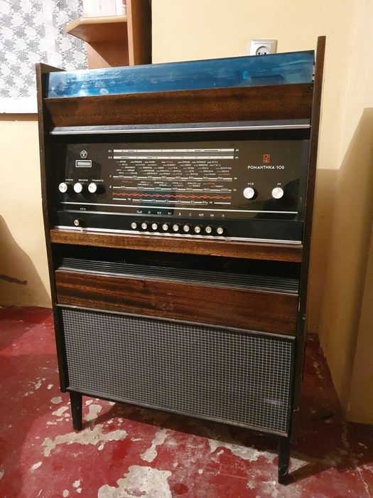 Радіола Романтика 106