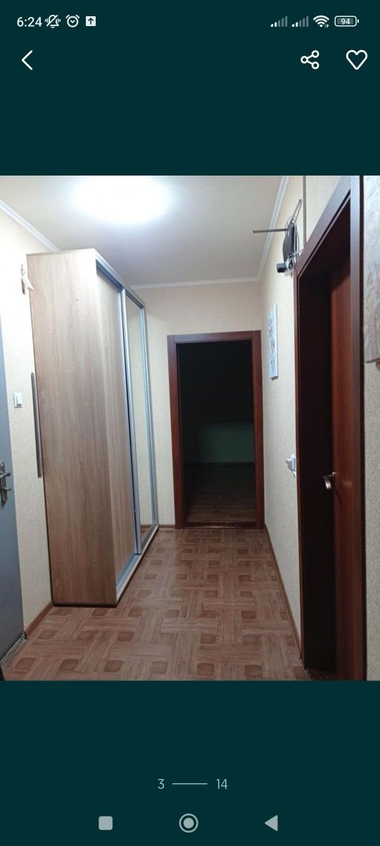 Продаж двокімнатної квартири