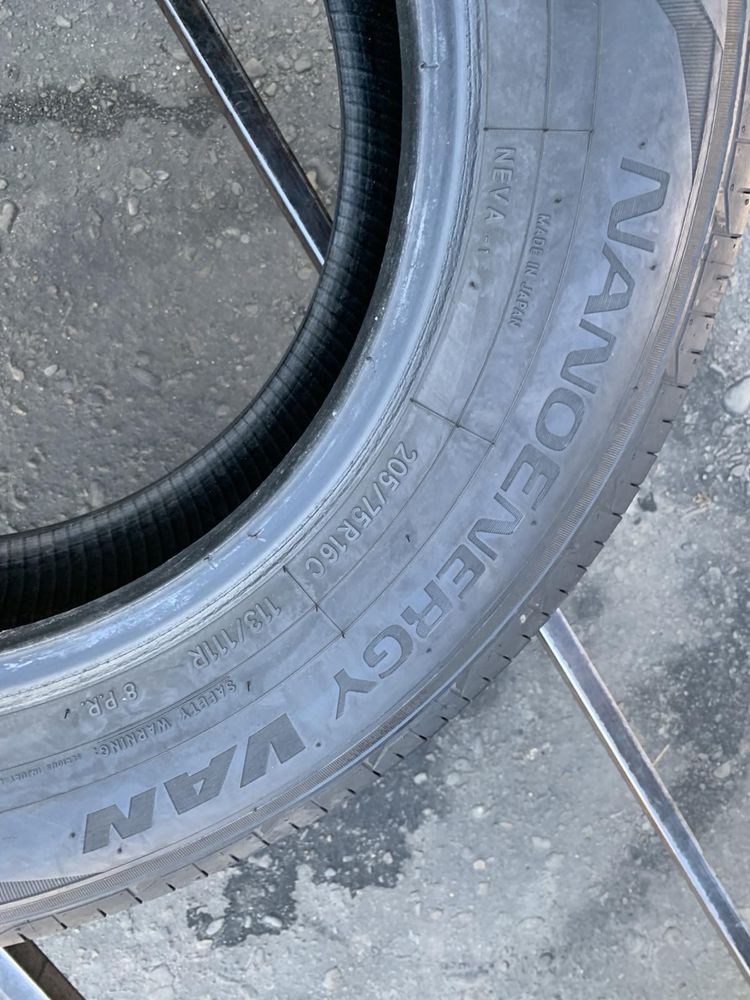 Шини 205/75 R16C Toyo літо 2023 рік 6,5 мм
