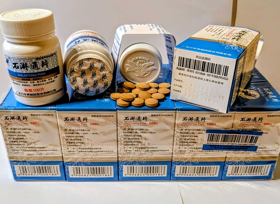 Silintong Pian niepowlekane - na Kamienie Nerkowe- 2 op