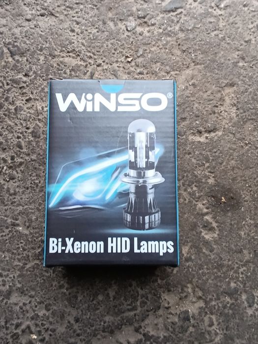 Лампочки ксенонові Winso h4
