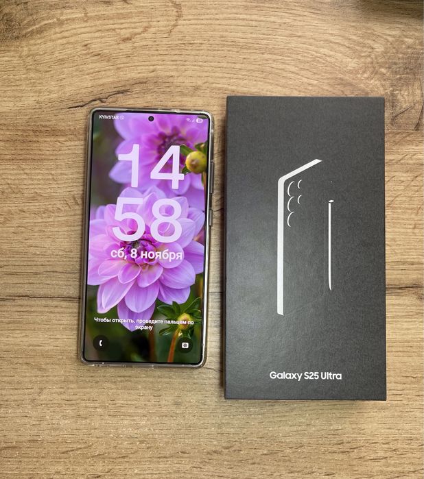 Подам SAMSUNG S25 ULTRA (Є чек про покупку) на гарантії