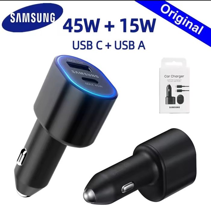 Carregador isqueiro Samsung SuperFast