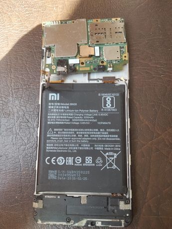 Xiaomi MD G1 запчастини