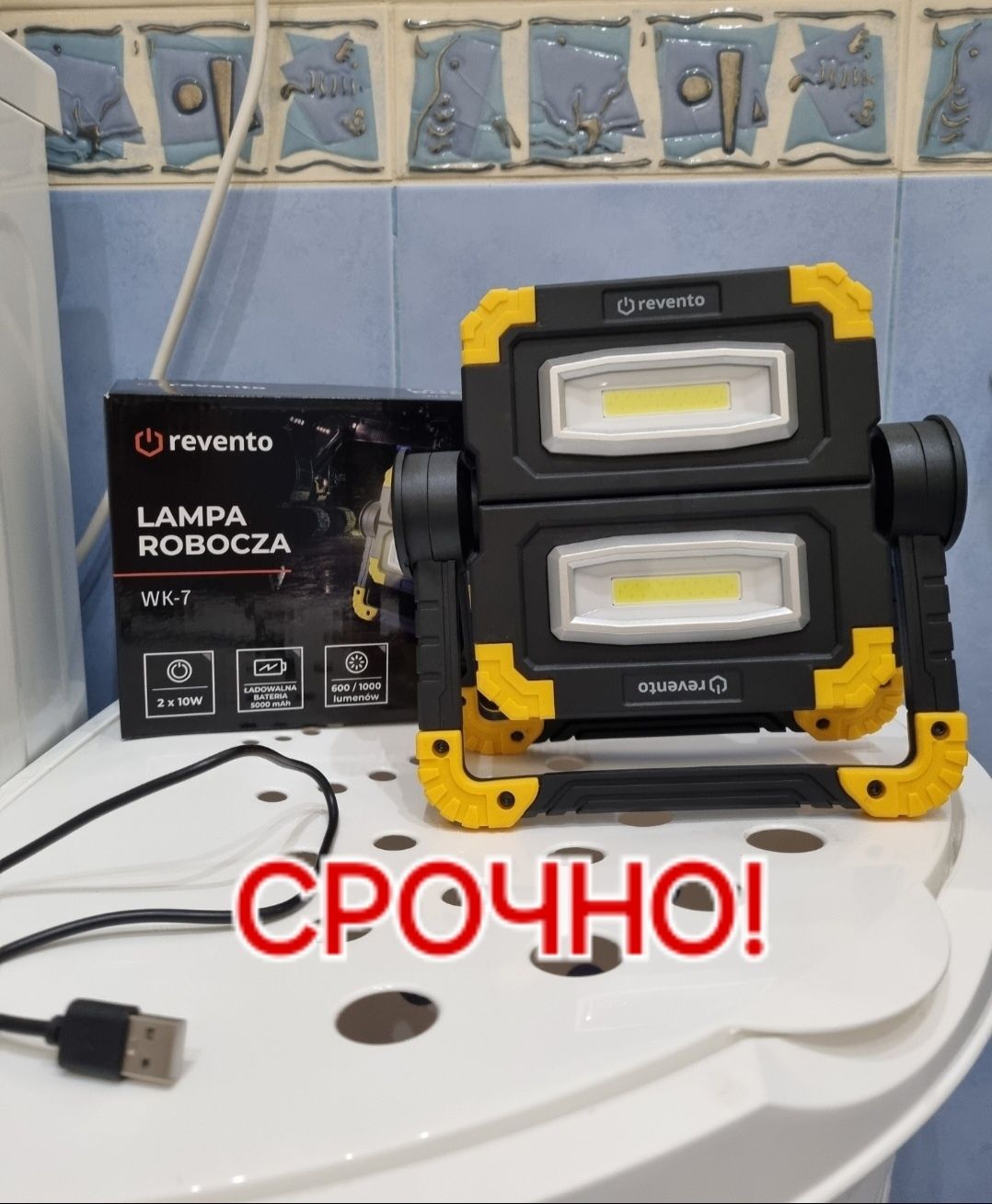 СРОЧНО. Светодиодный фонарь прожектор аккумуляторний revento 10w, 5000