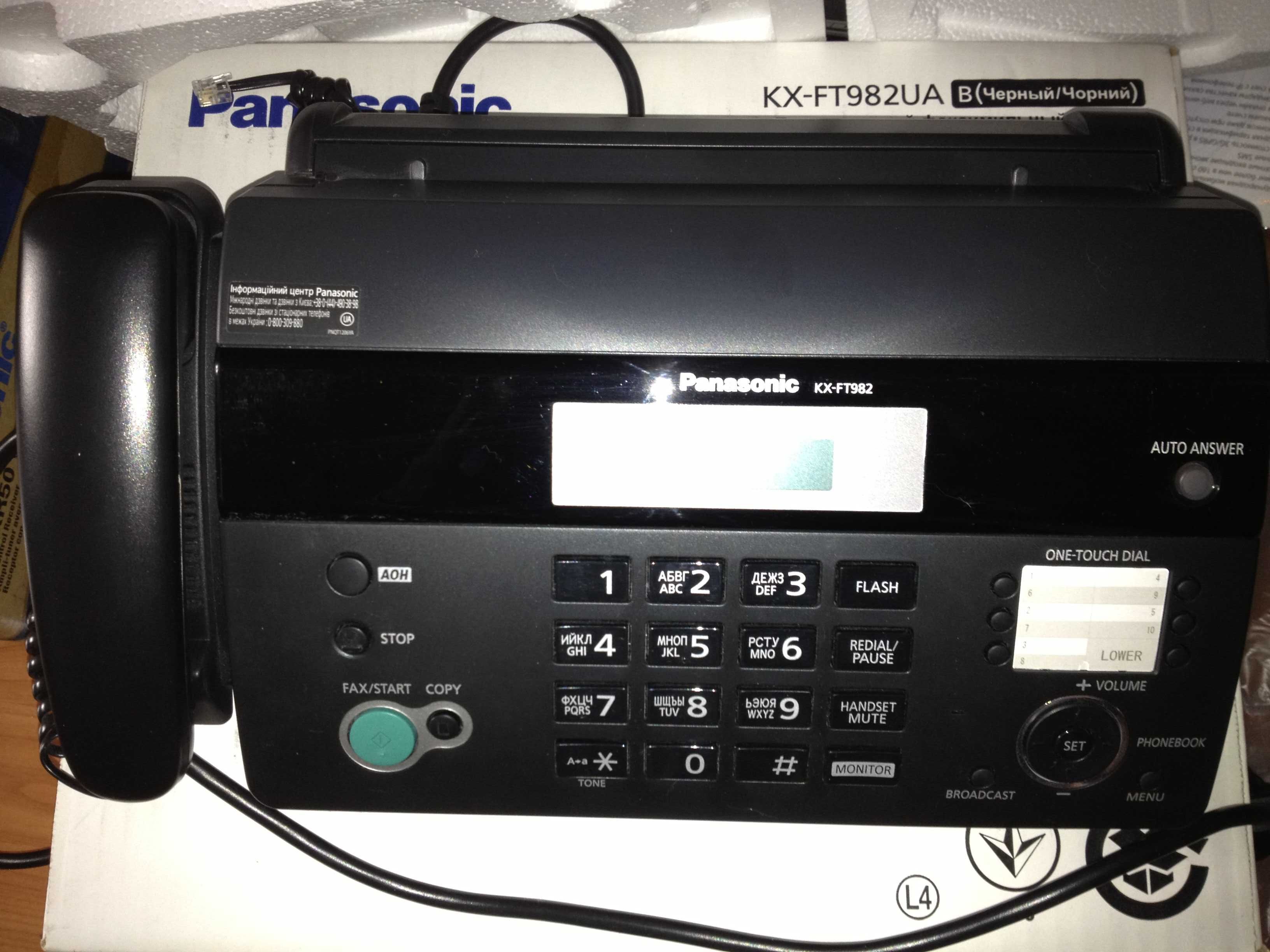 Факс Panasonic-KX-FT982-UA-3