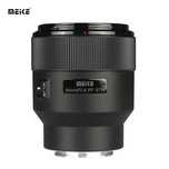 Meike 85mm 1.8 Canon RF AF